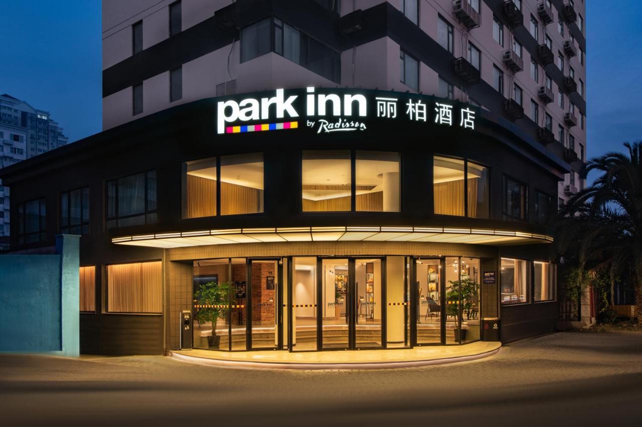 Park Inn By Radisson Shanghai Huanqiugang ภายนอก รูปภาพ