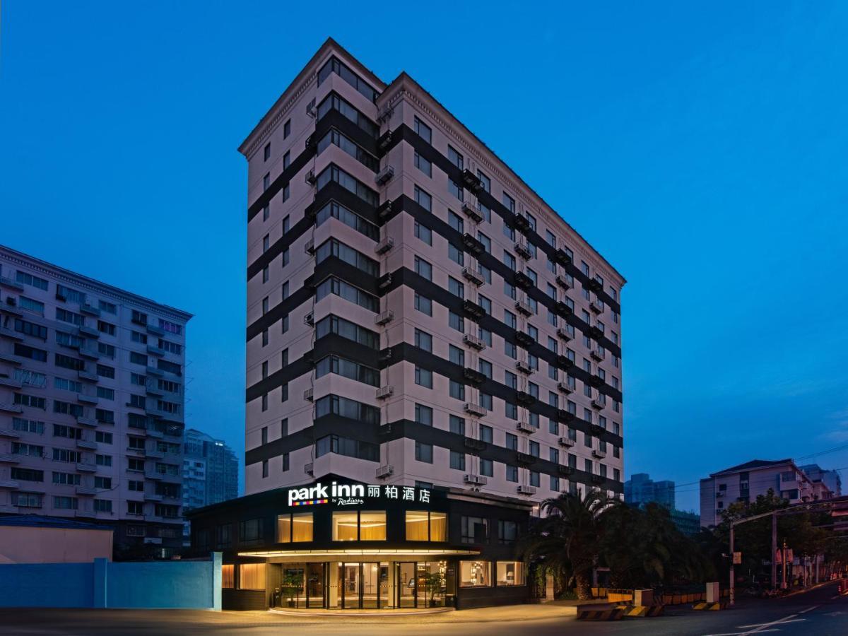 Park Inn By Radisson Shanghai Huanqiugang ภายนอก รูปภาพ