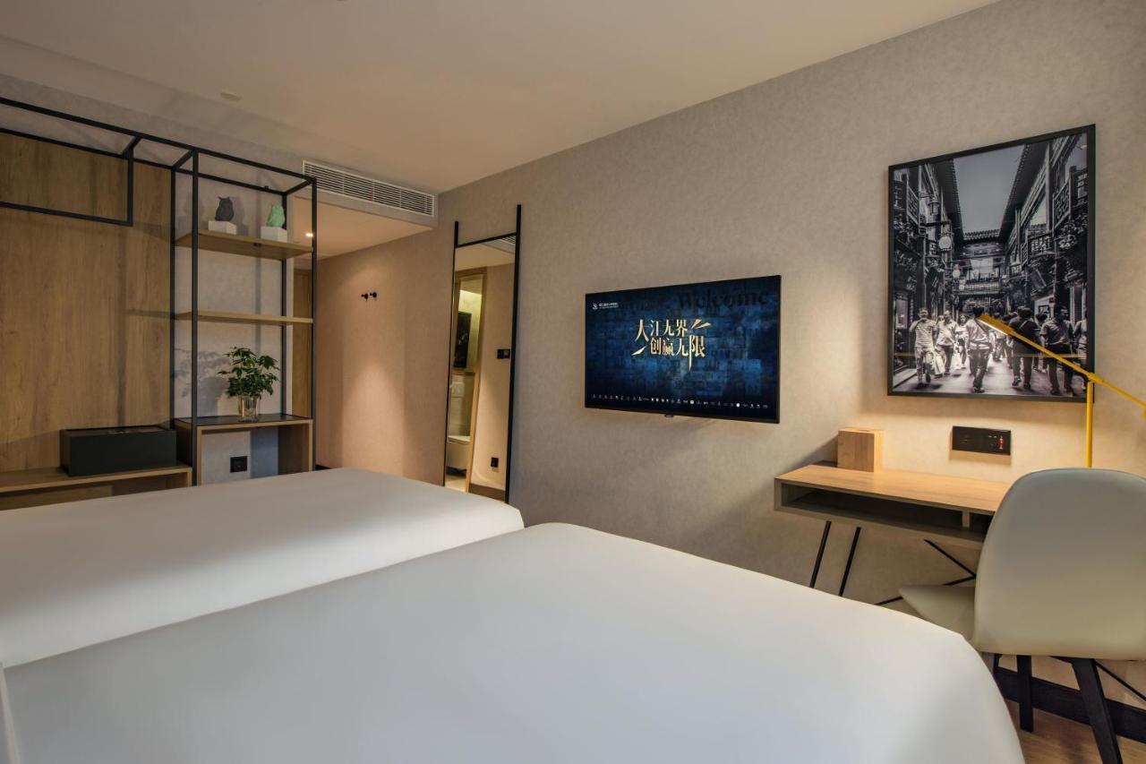 Park Inn By Radisson Shanghai Huanqiugang ภายนอก รูปภาพ
