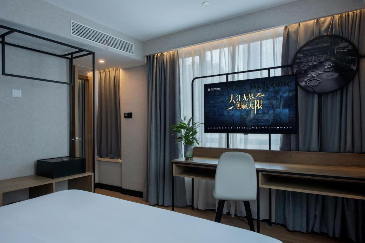 Park Inn By Radisson Shanghai Huanqiugang ภายนอก รูปภาพ