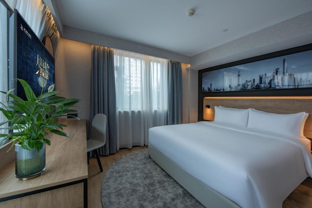 Park Inn By Radisson Shanghai Huanqiugang ภายนอก รูปภาพ