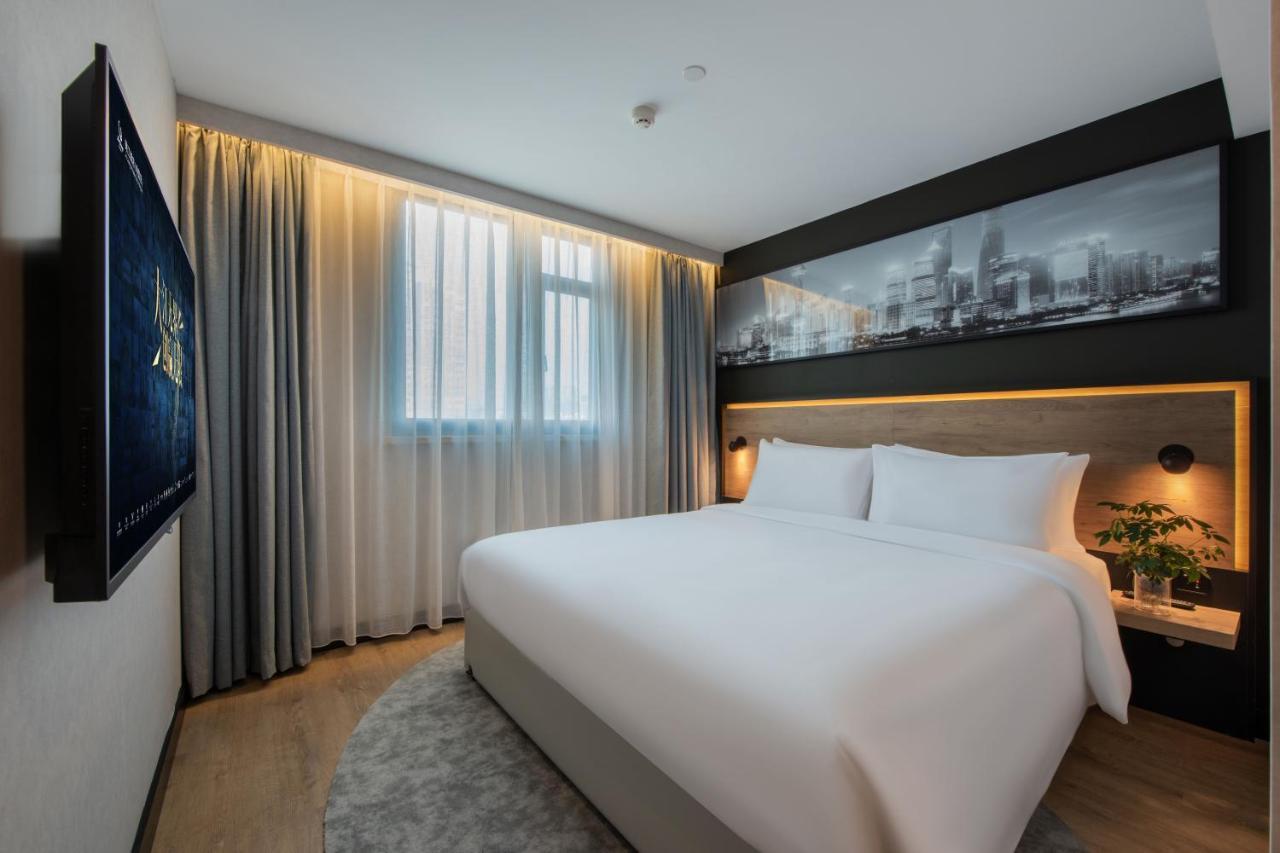 Park Inn By Radisson Shanghai Huanqiugang ภายนอก รูปภาพ