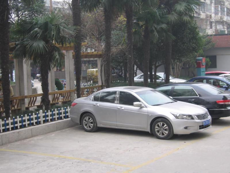 Park Inn By Radisson Shanghai Huanqiugang ภายนอก รูปภาพ