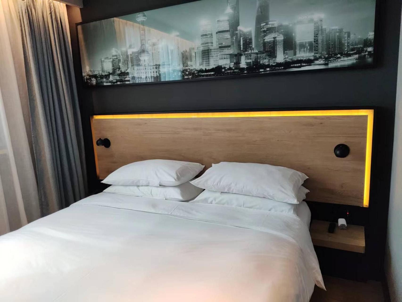 Park Inn By Radisson Shanghai Huanqiugang ภายนอก รูปภาพ