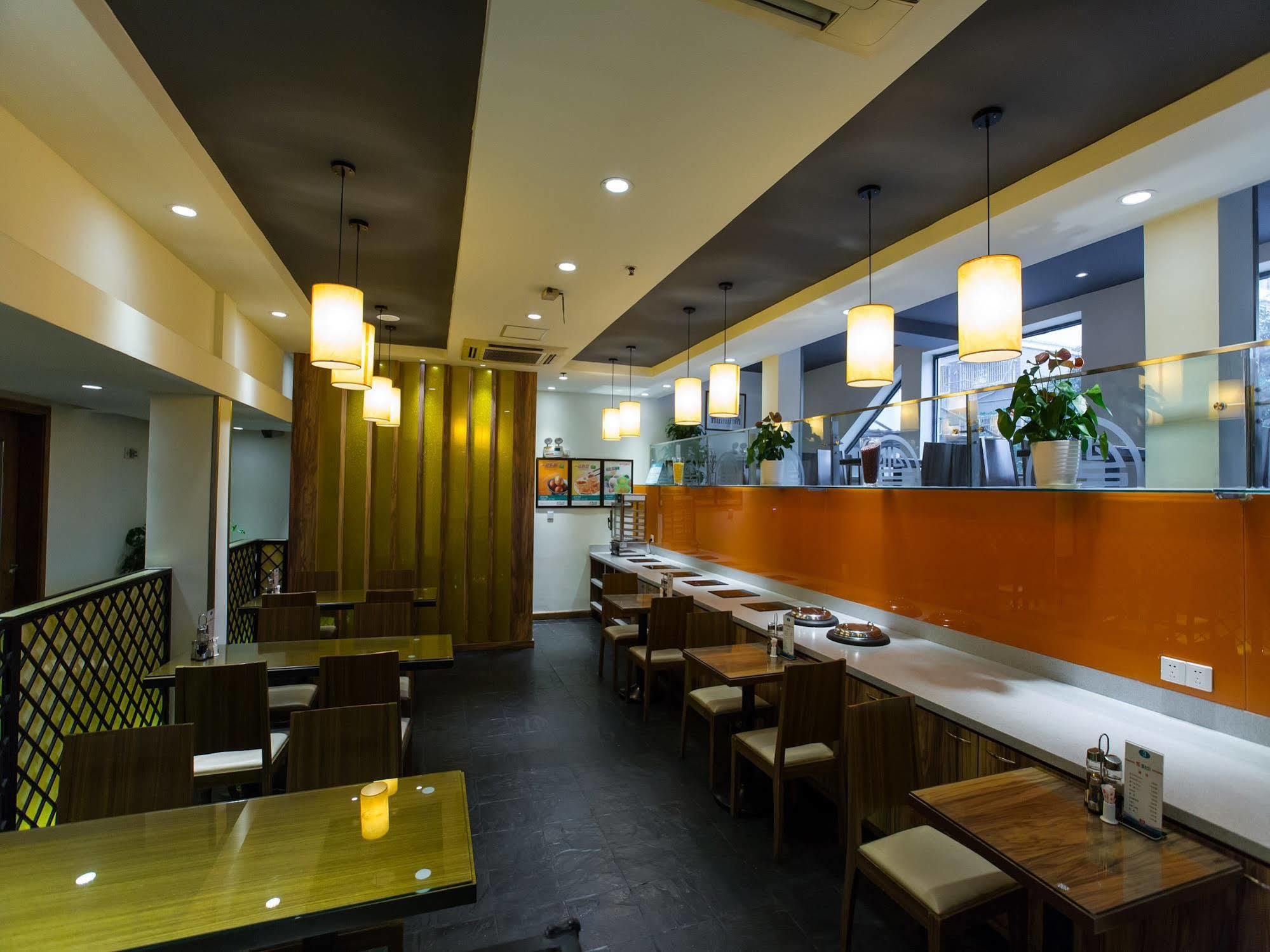 Park Inn By Radisson Shanghai Huanqiugang ภายนอก รูปภาพ